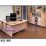 mize modiriati mize modiriati